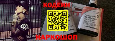 первитин Кунгур