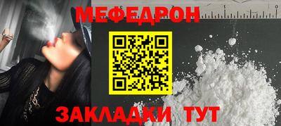 марки lsd Кулебаки