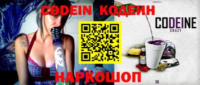 синтетический гашиш Кумертау