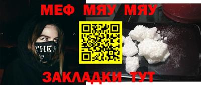 марки lsd Кулебаки