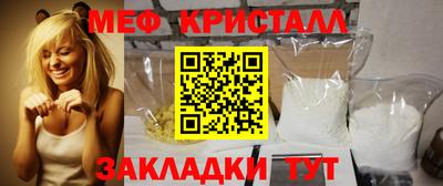 марки lsd Кулебаки