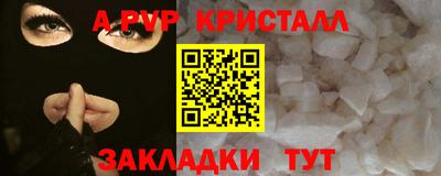 марки lsd Кулебаки