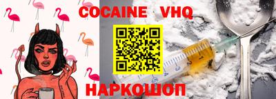 марки lsd Кулебаки