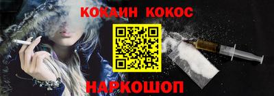 первитин Кунгур