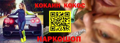 первитин Кунгур