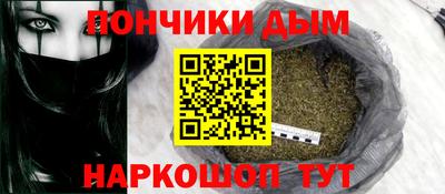 первитин Кунгур
