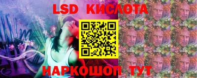 первитин Кунгур