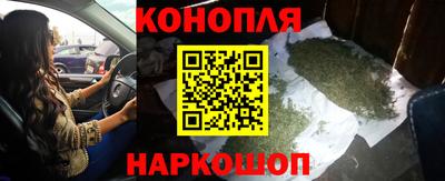 первитин Кунгур