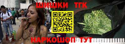 марки lsd Кулебаки