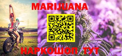 марки lsd Кулебаки