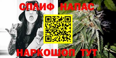первитин Кунгур