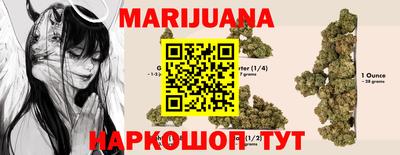 марки lsd Кулебаки