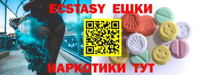 марки lsd Кулебаки