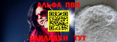 марки lsd Кулебаки