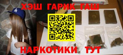 первитин Кунгур