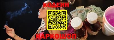 синтетический гашиш Кумертау