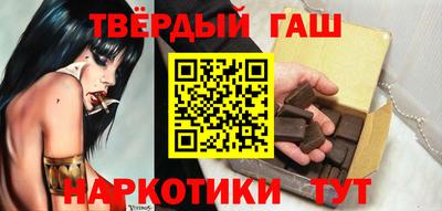 первитин Кунгур