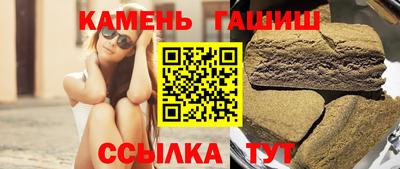 первитин Кунгур