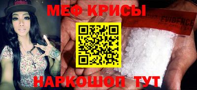 марки lsd Кулебаки