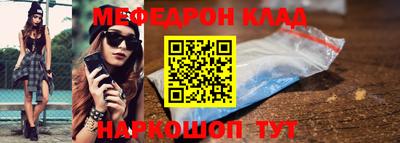 марки lsd Кулебаки