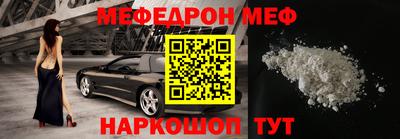 марки lsd Кулебаки